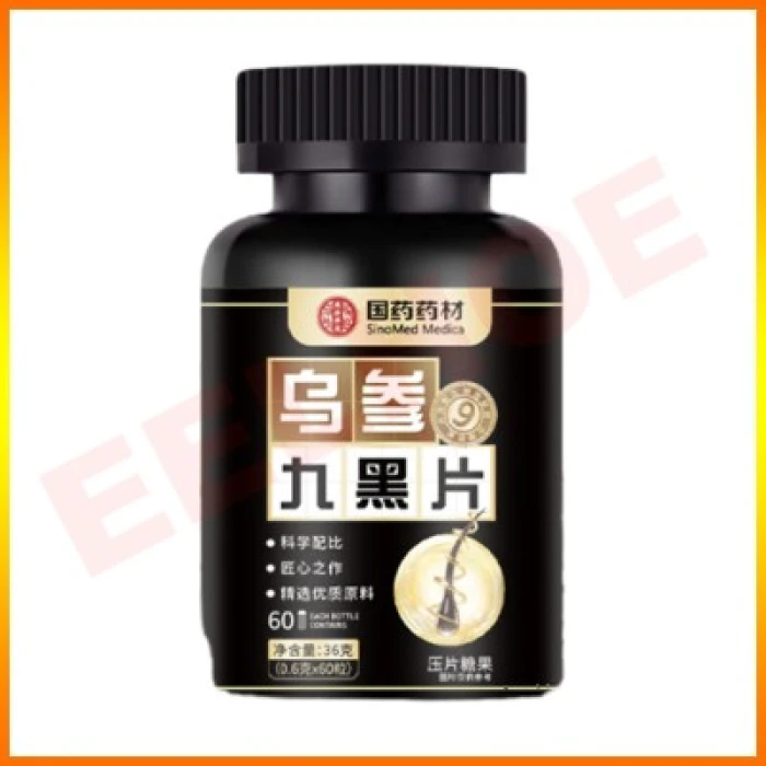 Saiyitang Black Tablet Candy